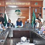 Chairman Senate Syed Yusuf Raza Gilani chairing a meeting with members of the Pakistan Federal Union of Journalists (PFUJ) at the South Punjab Secretariat