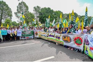 Deputy Prime Minister and Minister for Foreign Affairs Mohammad Ishaq Dar leading Kashmir Youm-e-Istehsal (Kashmir Exploitation Day) rally to condemn India’s illegal and unilateral actions of August 5, 2019, in Indian Illegally Occupied Jammu and Kashmir (IIOJK).