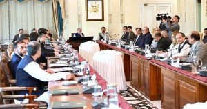 Prime Minister Muhammad Shehbaz Sharif chairs a review meeting on Jinnah Medical Complex and Research Centre.
