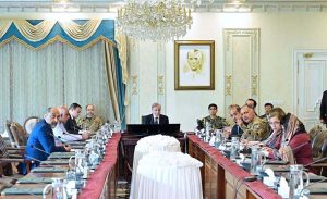 Prime Minister Muhammad Shehbaz Sharif chairs meeting on update of flood situation in Punjab.