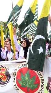 Deputy Prime Minister and Minister for Foreign Affairs Mohammad Ishaq Dar leading Kashmir Youm-e-Istehsal (Kashmir Exploitation Day) rally to condemn India’s illegal and unilateral actions of August 5, 2019, in Indian Illegally Occupied Jammu and Kashmir (IIOJK).