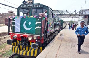 A view of special Thar Desert Safari Azadi Train arrives at Railway Station in connection with 78th Independence Day and Marka-e-Haq celebrations