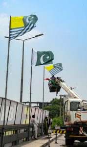 A view of banners and panaflexes installed along the Expressway in the Federal Capital, condemning India’s illegal and unilateral actions of August 5, 2019, in Indian Illegally Occupied Jammu and Kashmir (IIOJK), in observance of Youm-e-Istehsal Kashmir (Kashmir Exploitation Day).