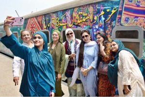 A view of special Thar Desert Safari Azadi Train arrives at Railway Station in connection with 78th Independence Day and Marka-e-Haq celebrations