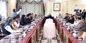Prime Minister Muhammad Shehbaz Sharif chairs a review meeting on Jinnah Medical Complex and Research Centre.
