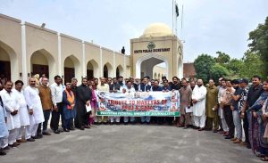 Chairman Senate, Syed Yusuf Raza Gilani leading a rally organized by the Pakistan Federal Union of Journalists (PFUJ) to pay tribute to the martyrs of PFUJ and Gaza outside the South Punjab Secretariat