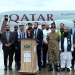 Federal Minister for Information and Broadcasting, Attaullah Tarar, attended the send-off ceremony as Chief Guest at Islamabad International Airport, joined by senior officials from the Government of Pakistan, NDMA, and the Embassy of Palestine in federal capital