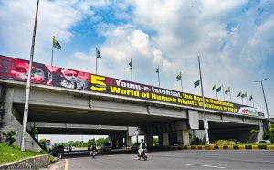 A view of banners and panaflexes installed along the Expressway in the Federal Capital, condemning India’s illegal and unilateral actions of August 5, 2019, in Indian Illegally Occupied Jammu and Kashmir (IIOJK), in observance of Youm-e-Istehsal Kashmir (Kashmir Exploitation Day).