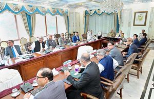 Prime Minister Muhammad Shehbaz Sharif chairs a meeting regarding matters related to FBR.