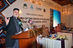 A Memorandum of Understanding (MoU) being signed between the Department of Social Welfare, Pakistan Poverty Alleviation Fund (PPAF), and Family Educational Services Foundation (FESF), as Federal Minister Syed Imran Ahmed Shah and Parliamentary Secretary Haji Wali Muhammad Noorzai witness the ceremony.