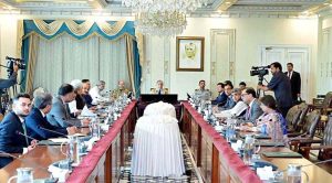 Prime Minister Muhammad Shehbaz Sharif chairs a meeting regarding matters related to FBR.