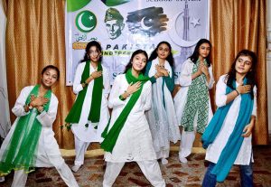 Students are performing tableau during program at Royal School System in connection with 78th Independence Day and Maarka-e-Haq celebrations
