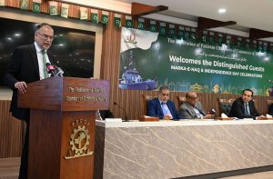 Federal Minister for Planning, Development and Special Initiatives Prof. Ahsan Iqbal addressing a ceremony titled Marka-e-Haq and 78 years of Independence Day celebrations at the Federation of Pakistan Chambers of Commerce and Industry (FPCCI).