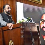 Federal Minister for Overseas Pakistanis and Human Resource Development, Chaudhry Salik Hussain addressing Marka-e-Haq & 78th Independence Day Celebration organized by Workers Welfare Fund at National Library Auditorium