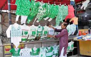 Adding to the patriotic spirit ahead of Independence Day celebrations, vendors are displaying Pakistani-themed children's national flag prints and festive colours on their setups.