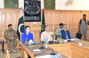 Prime Minister Muhammad Shehbaz Sharif chairs a meeting in Narowal regarding the flood situation in Punjab.