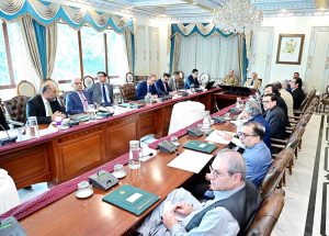 Prime Minister Muhammad Shehbaz Sharif chairs a meeting regarding facilitating Agri Loans.