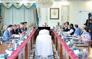 Prime Minister Muhammad Shehbaz Sharif chairs a meeting regarding facilitating Agri Loans.