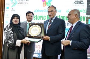Federal Minister of Planning, Development and Special Initiatives Prof. Ahsan Iqbal launching the 7th Agricultural Census-2024 titled “Integrated Digital Count” at National Agricultural Research Centre (NARC).
