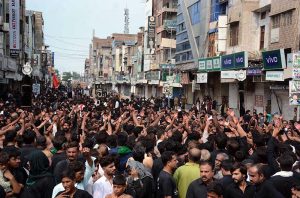 - A large number of mourners attend the Chehlum procession commemorating the martyrdom of Imam Hussain ibn Ali (AS), the grandson of the Holy Prophet Muhammad (PBUH), and other martyrs of the Karbala.