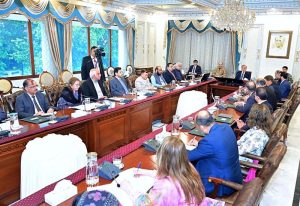 Prime Minister Muhammad Shehbaz Sharif chairs a meeting to review ongoing relief efforts by federal government in flood affected areas of Khyber Pakhtunkhwa, Gilgit Baltistan and Azad Jammu and Kashmir.
