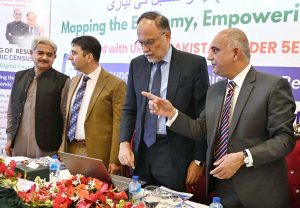 Federal Minister for Planning, Development & Special Initiatives Prof. Ahsan Iqbal launching Economic Census Results.