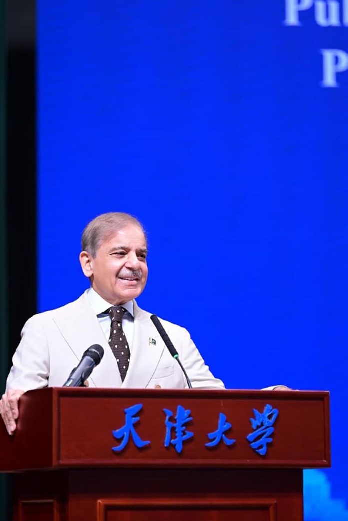 Prime Minister Muhammad Shehbaz Sharif addresses the faculty and students of Tianjin University