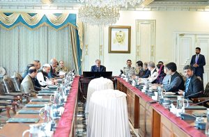 Prime Minister Muhammad Shehbaz Sharif chairs a meeting to review the progress of reforms in IT Sector and restructuring of NITB