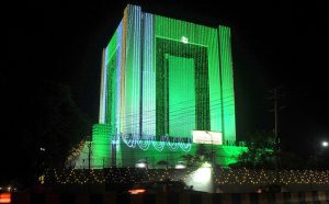 The State Bank of Pakistan building illuminated with beautiful lights in the national colors, radiating patriotic fervour on Independence Day.