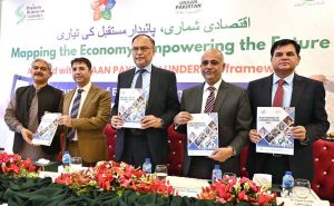 Federal Minister for Planning, Development & Special Initiatives Prof. Ahsan Iqbal launching Economic Census Results.