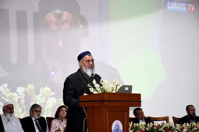 Vice Chancellor of LUMHS Prof. Ikram Din Ujjan addressing during workshop and Medical Undergraduate Research Conference organized by Liaquat University of Medical & Health Sciences Jamshoro