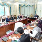 Prime Minister Muhammad Shehbaz Sharif chairs a meeting to review the progress of reforms in IT Sector and restructuring of NITB