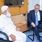 Deputy Prime Minister and Foreign Minister, Senator Mohammad Ishaq Dar, met with the Ameer of Bangladesh Jamaat-e-Islami ,Dr. Shafiqur Rahman
