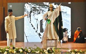 Students singing a national song during the Marka-e-Haq and 78th Independence Day celebrations organized by the Workers Welfare Fund at the National Library Auditorium