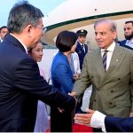 Prime Minister Muhammad Shehbaz Sharif arrives in Tianjin for his official visit to China to attend 25th SCO Council of Heads and 80th anniversary of Chinese People's War of Resistance