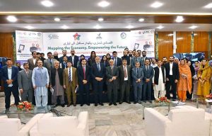 Federal Minister for Planning, Development & Special Initiatives Prof. Ahsan Iqbal launching Economic Census Results.