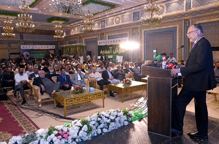 Federal Minister for Planning Development & Special initiatives Professor Ahsan Iqbal addressing a Reception ceremony on receiving Nishan-e-Imtiaz organised by IEP (Institution of Engineers Pakistan) at Johar Town 