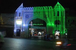 Government buildings, public squares, and private premises illuminated with vibrant decorative lights in connection with Independence Day celebrations