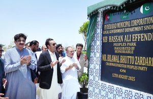 Chairman Pakistan People’s party Bilawal Bhutto Zardari offering dua after inauguration of KB Hassan Ali Effendi Peoples Park at Jamshoro road.