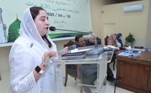 Vice Chancellor Prof. Dr. Shazia Bashor addressing to participants at the National Seerat Conference.