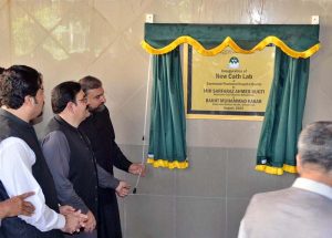 Balochistan Chief Minister Mir Sarfaraz Bugti, along with Health Minister Bakht Muhammad Kakar and cabinet members, unveils the curtain to inaugurate a new Cath Lab at Provincial Sandeman Hospital.