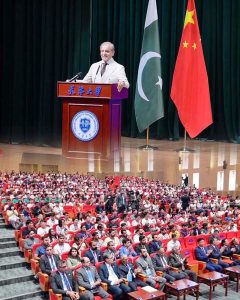 Prime Minister Muhammad Shehbaz Sharif addresses the faculty and students of Tianjin University