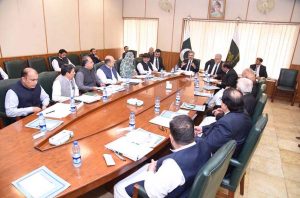 Hon'ble Chief Justice of Pakistan chairing strategic meeting in Peshawar to strengthen BAR-LJCP collaboration for enhanced justice delivery at Supreme Court Branch Registry.