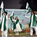 Artists performing during the Marka-e-Haq Independence Day celebrations at Shakir Museum late at night