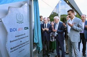 Prime Minister Muhammad Shehbaz Sharif inaugurates the Business Facilitation Centre.