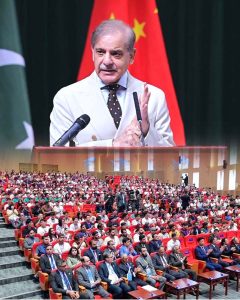 Prime Minister Muhammad Shehbaz Sharif addresses the faculty and students of Tianjin University