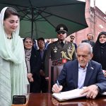 During a solemn visit to Mazar-e-Iqbal, Iran’s President Dr. Masoud Pezeshkian honored Allama Dr. Muhammad Iqbal—revered as the Poet of the East—by laying a floral wreath and inscribing a heartfelt message in the guest book, reaffirming Iqbal’s profound influence across borders
