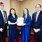 Advisor to Chairman Senate, Misbah Khar, accompanied by Senior Director General Protocol Tariq Bin Waheed, presents a formal invitation to Ms. Natalia Shmeleva, Deputy Head of Mission at the Russian Embassy, for the participation of Russia’s parliamentary delegation in the upcoming Inter-Parliamentary Speakers' Conference (ISC), scheduled in Islamabad from November 11–12, 2025