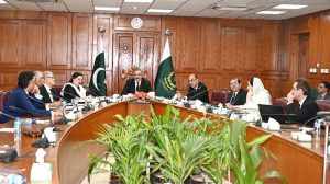Hon'ble Chief Justice of Pakistan Mr. Yahya Afridi presided over the 54th meeting of the National Judicial (Policy Making) Committee (NJPMC) today at the Supreme Court of Pakistan.