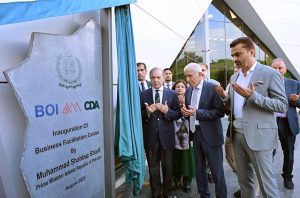 Prime Minister Muhammad Shehbaz Sharif inaugurates the Business Facilitation Centre.